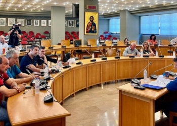 ΠΕΡΙΦΕΡΕΙΑΚΟ ΣΥΜΒΟΥΛΙΟ ΣΤΕΡΕΑΣ ΕΛΛΑΔΑΣ: 3η Ειδική Συνεδρίαση Λογοδοσίας