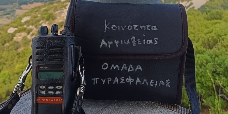 Οδηγίες Δήμου Αμφίκλειας – Ελάτειας για πρόληψη και εντοπισμό πυρκαγιάς