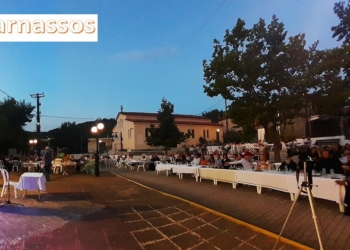 Ξυλικιώτικο Αντάμωμα 2024