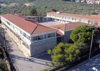 “Ξαφνικός Θάνατος”