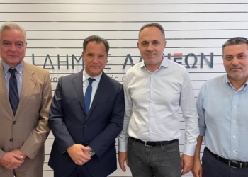 Συνάντηση Δημάρχου Λαμιέων Πανουργιά Παπαϊωάννου με τον Υπουργό Υγείας Άδωνι Γεωργιάδη