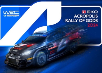 Ανακοίνωση της Αστυνομίας για την διεξαγωγή του «ΕΚΟ Ράλλυ Ακρόπολις 2024»