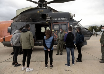 Πτήση Μαθητών με Ελικοφόρα Πτητικά Μέσα της ΠΑ