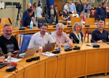 Ενωτική Περιφερειακή Κίνηση: ΑΝΑΚΟΙΝΩΣΗ