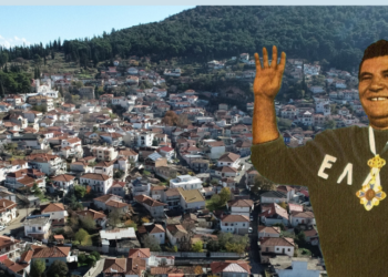 Την Κυριακή 20 Οκτωβρίου τα «Καμπάφλεια 2024» στη μνήμη του Βαλκανιονίκη Αθανάσιου Καμπαφλή