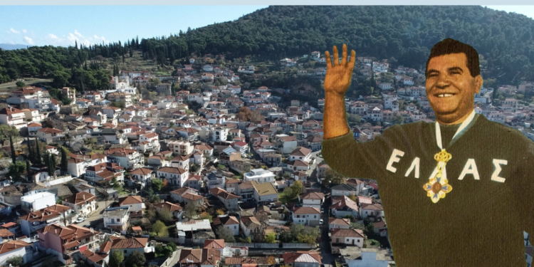 Την Κυριακή 20 Οκτωβρίου τα «Καμπάφλεια 2024» στη μνήμη του Βαλκανιονίκη Αθανάσιου Καμπαφλή