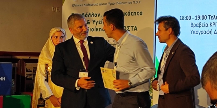 Στο 19ο Συνέδριο του Ελληνικού Διαδημοτικού Δικτύου Υγιών Πόλεων ο κ. Π.Μερινόπουλος