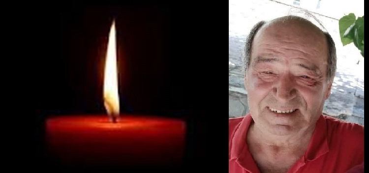 Ο Δ. Δελφών για το θάνατο του Προέδρου της Κοινότητας Αποστολιά Βασίλειου Καραγιαννόπουλου