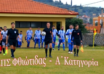 2η Αγωνιστική στην Α΄ Φθιώτιδας – Μεγάλη νίκη του Παρνασσού στη Λάρυμνα