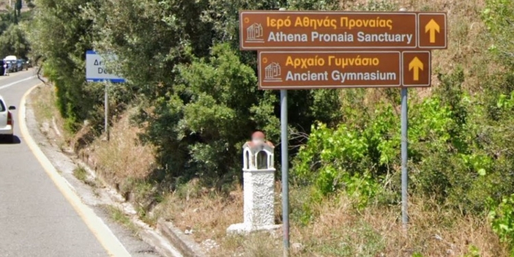 Κλειστός και πάλι ο δρόμος λόγω πτώσης βράχων, στο ίδιο σημείο της ΕΟ Λιβαδειάς Άμφισσας