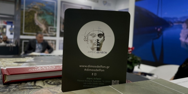 Ο Δήμος Δελφών κέρδισε τις εντυπώσεις στην 39η Διεθνή Έκθεση Τουρισμού Philoxenia-Hotelia