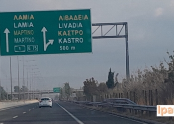Χωρίς καμία ενημέρωση κλειστή η έξοδος στο Κάστρο