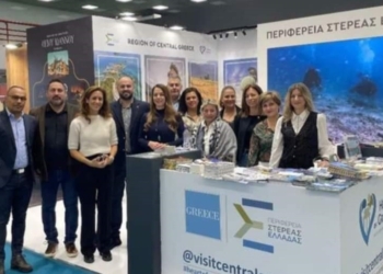 Ο Δήμος Αμφίκλειας – Ελάτειας στην έκθεση Philoxenia-Hotelia 2024 