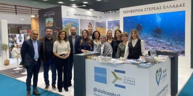 Ο Δήμος Αμφίκλειας – Ελάτειας στην έκθεση Philoxenia-Hotelia 2024 