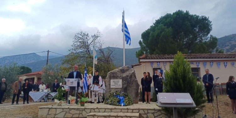 Τη “Μάχη του Δαδιού” τίμησε ο Δήμος Αμφίκλειας – Ελάτειας