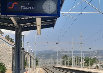ΣΣ Τιθορέας: Επιβάτες που έβλεπαν το τρένο να φεύγει χωρίς αυτούς