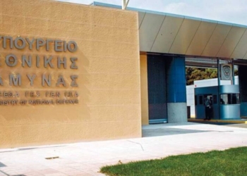Κλείνουν άμεσα 137 στρατόπεδα