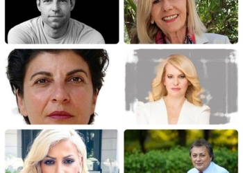 Ανακοίνωση Βουλευτών Κινήματος Δημοκρατίας για τον προϋπολογισμό