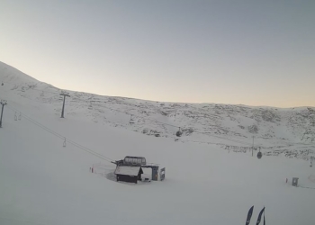 Λειτουργία του Χιονοδρομικού Κέντρου Παρνασσού σήμερα παραμονή πρωτοχρονιάς