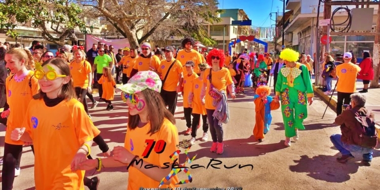 Πού αλλού… στο 9ο MaskaRun Ορχομενού, εκεί οδηγούν οι δρόμοι στις 23 Φεβρουαρίου 
