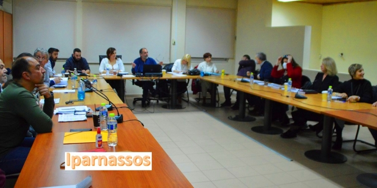 Συνεδρίαση του Δημοτικού Συμβουλίου Αμφίκλειας – Ελάτειας στις 22 Ιανουαρίου