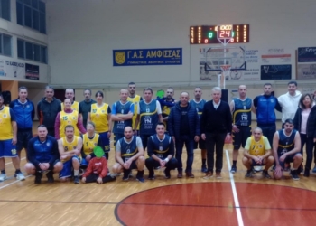 Δήμος Δελφών, φορείς, σύλλογοι και πολίτες άπλωσαν για μία ακόμα εορταστική περίοδο «δίχτυ αλληλεγγύης»