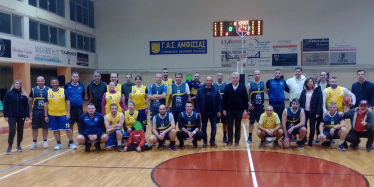 Δήμος Δελφών, φορείς, σύλλογοι και πολίτες άπλωσαν για μία ακόμα εορταστική περίοδο «δίχτυ αλληλεγγύης»