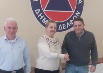 Δ. Δελφών: Το νέο Αντιδήμαρχο Πολιτικής Προστασίας κ. Ν. Λουπάκο υποδέχθηκε η κ. Λιάνα Πιλάλα-Τσακίρη 