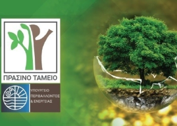 Πρόταση χρηματοδότησης αναπλάσεων για Άμφισσα και Ιτέα υπέβαλε ο Δήμος Δελφών