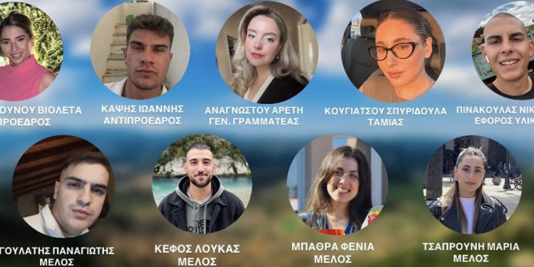 Το νέο ΔΣ του Τοπικού Συλλόγου Νέων Αμφίκλειας