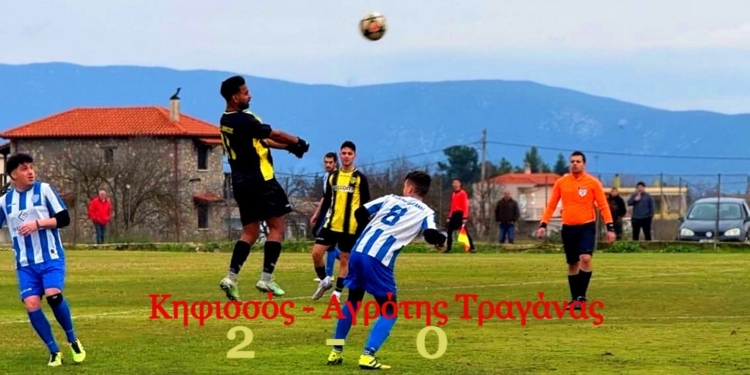 Αποτελέσματα και Βαθμολογίες στην Β΄ Φθιώτιδας