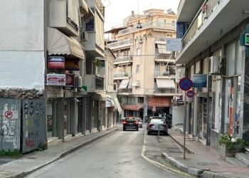 ΛΑΜΙΑ: Διακοπή της κυκλοφορίας στην οδό Πατρόκλου στις 12 Φεβρουαρίου