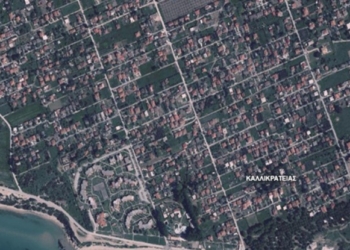 “Πάλι λάθος οικόπεδο πουλάει ο Δήμος  Αμφίκλειας – Ελάτειας!!!”