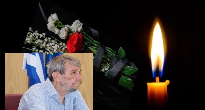 Ανακοίνωση-Συλλυπητήριο μήνυμα του Δημάρχου Δελφών για το θάνατο του Ηλία Κωστοπαναγιώτου