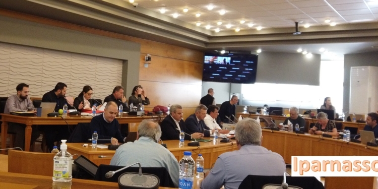 Συνεδρίαση του Περιφερειακού Συμβουλίου Στερεάς την Πέμπτη 27/2