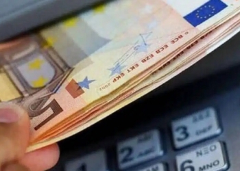 Νέο πρόγραμμα κατάρτισης ανέργων 18-29 ετών – Επίδομα € 3.500 