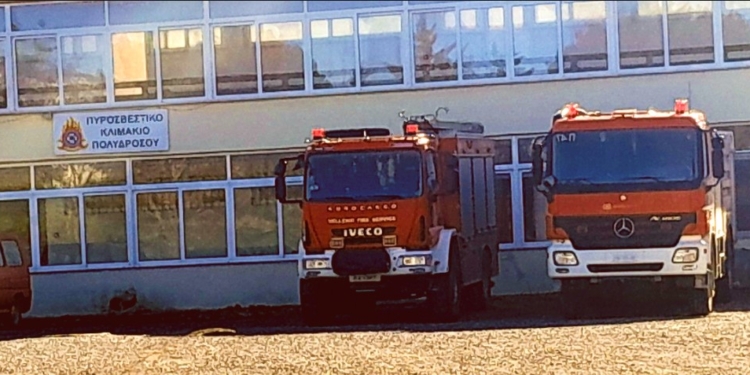 Ενημέρωση και ευαισθητοποίηση των πολιτών, από την Διοίκηση Πυροσβεστικών υπηρεσιών Ν. Φωκίδας