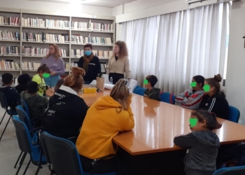 Δράση του Παραρτήματος Ρομά στη Δημοτική Βιβλιοθήκη Άμφισσας