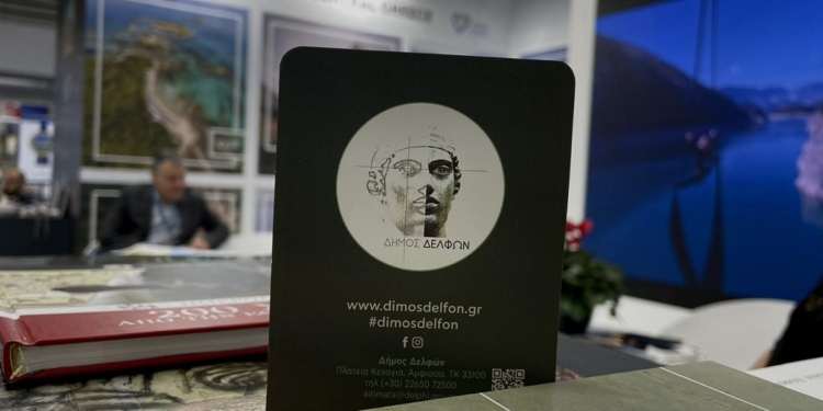 Το πρόγραμμα τουριστικής προβολής του Δήμου Δελφών ψήφισε το Δημοτικό Συμβούλιο 