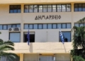 Διευκρίνιση επί καταγγελίας λεκτικής επίθεσης της κ. Μάιτας Γιαννοπούλου