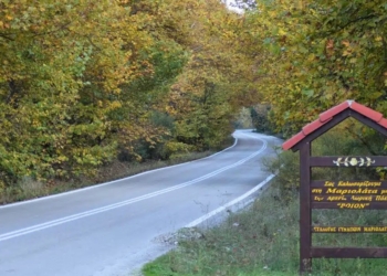 Κυκλοφοριακές ρυθμίσεις μέχρι 31/8 στο δρόμο Γραβιά-Λιλαία