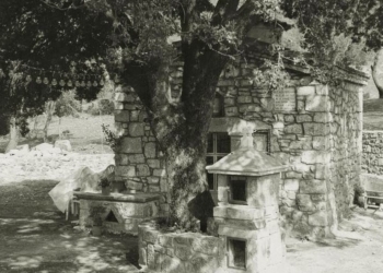 ΠΟΛΥΔΡΟΣΟΣ: Εορτασμός ανεύρεσης Αγίας Εικόνας Ευαγγελιστή Λουκά