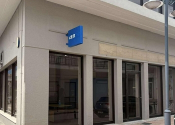 Ξεκίνησε η λειτουργία του νέου ΚΕΠ στην Κάτω Τιθορέα