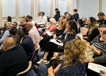  Στην Πανελλήνια Συνδιάσκεψη Forum Ρομά ο Εντεταλμένος Δημοτικός Σύμβουλος κ. Π. Μερινόπουλος