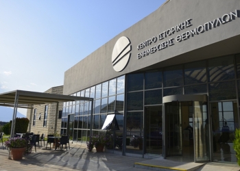 Κέντρο Ιστορικής Ενημέρωσης Θερμοπυλών