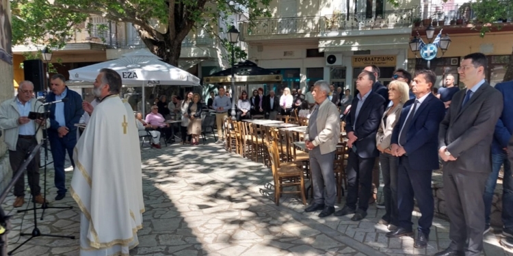 «Μήνυμα για την επέτειο μνήμης και τιμής για το Ολοκαύτωμα της Δαύλειας»