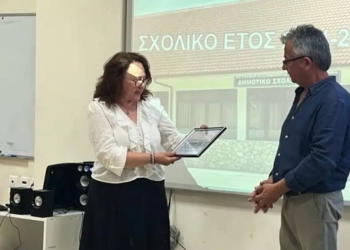 Αποχαιρετισμός στο Διευθυντή του Δ.Σ. Γραβιάς