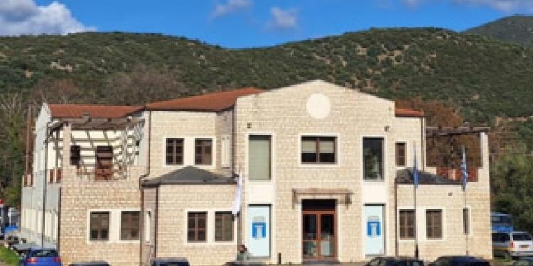 Δ. Δωρίδας: Υποβολή Πρότασης για την Ενεργειακή Αναβάθμιση Δημοτικών Κτιρίων.