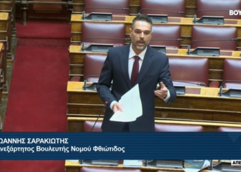 Γιάννης Σαρακιώτης σε Άδωνι Γεωργιάδη: «Τι παραλάβατε το 2019 – Τι διαλύσατε μέχρι το 2025»