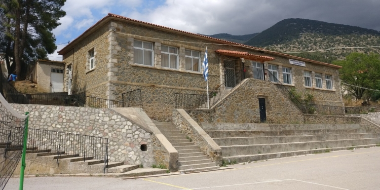 Ο Δήμος Δωρίδος διεκδικεί χρηματοδότηση για την Ενεργειακή Αναβάθμιση Σχολείων